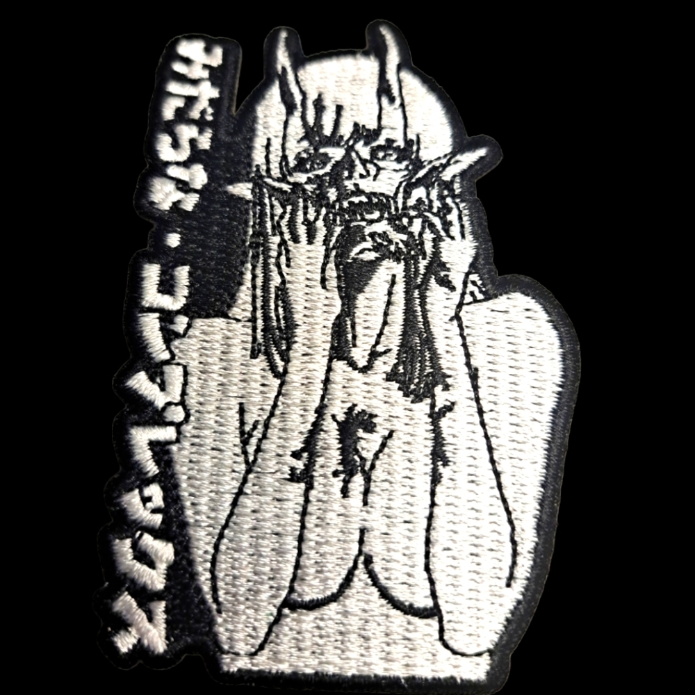 Death Cat patch XIII new from Hot Topic iron on.